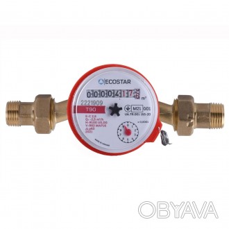 Лічильник гарячої води ECOSTAR DN15 1/2| L110 E-C 2,5