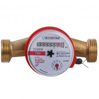 Лічильник гарячої води ECOSTAR DN20 3/4" без штуцера L130 E-C 4,0 без КМЧ. Чернігів. фото 1 Лічильник гарячої води ECOSTAR DN20 3/4" без штуцера L130 E-C 4,0 без КМЧ. Чернігів. фото 1