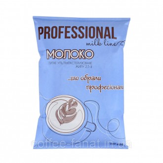 Молоко PROFESSIONAL line ультрапастеризоване 2,5%, 900 г, 15 шт./ящ.. Луцк. фото 1 Молоко PROFESSIONAL line ультрапастеризоване 2,5%, 900 г, 15 шт./ящ.. Луцк. фото 1