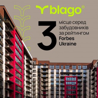 1-комнатная квартира, 40 м.кв.. Ивано-Франковск. фото 1 1-комнатная квартира, 40 м.кв.. Ивано-Франковск. фото 1
