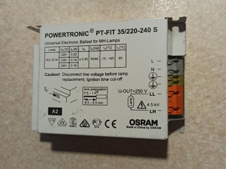 Баласт OSRAM POWERTRONIC PT-FIT S ЕПРА для газорозрядних ламп. Черкаси. фото 1 Баласт OSRAM POWERTRONIC PT-FIT S ЕПРА для газорозрядних ламп. Черкаси. фото 1
