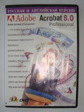 DVD disk for PC самоучитель Adobe Acrobat учебники и документация.. Полтава. фото 1 DVD disk for PC самоучитель Adobe Acrobat учебники и документация.. Полтава. фото 1