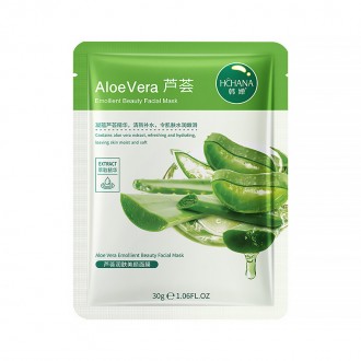 Маска для лица Hchana Moisturizing and Soothing Mask Aloe Vera тканевая 75шт. Киев. фото 1 Маска для лица Hchana Moisturizing and Soothing Mask Aloe Vera тканевая 75шт. Киев. фото 1