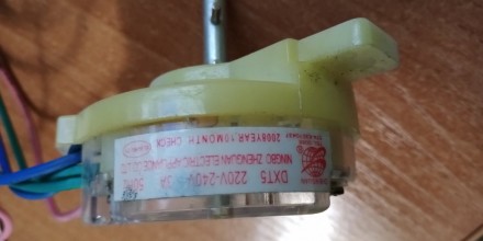 Таймер (реле времени) для стиральных полуавтоматов Saturn DXT5 220V-240V 3.5A. Степанці. фото 1 Таймер (реле времени) для стиральных полуавтоматов Saturn DXT5 220V-240V 3.5A. Степанці. фото 1