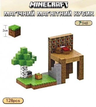 Магнітний конструктор Minecraft Будинок у джунглях 128шт + 4 фігурки Майнкрафт Дитячий конструктор на магнітах. Верхньодніпровськ. фото 1 Магнітний конструктор Minecraft Будинок у джунглях 128шт + 4 фігурки Майнкрафт Дитячий конструктор на магнітах. Верхньодніпровськ. фото 1