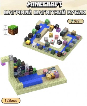 Магнітний конструктор Minecraft Магазин трофеїв 128шт + 4 фігурок Майнкрафт Дитячий конструктор на магнітах. Верхньодніпровськ. фото 1 Магнітний конструктор Minecraft Магазин трофеїв 128шт + 4 фігурок Майнкрафт Дитячий конструктор на магнітах. Верхньодніпровськ. фото 1