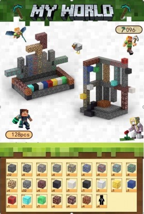 Магнітний конструктор Minecraft Магазин коштовностей 128шт + 4 фігурки Майнкрафт Дитячий конструктор на магнітах. Верхньодніпровськ. фото 1 Магнітний конструктор Minecraft Магазин коштовностей 128шт + 4 фігурки Майнкрафт Дитячий конструктор на магнітах. Верхньодніпровськ. фото 1