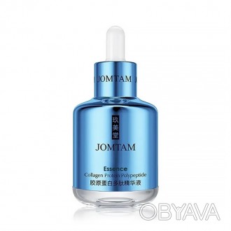 Сыворотка JOMTAM Solution Collagen Protein Polypeptide для лица с коллагеном и п