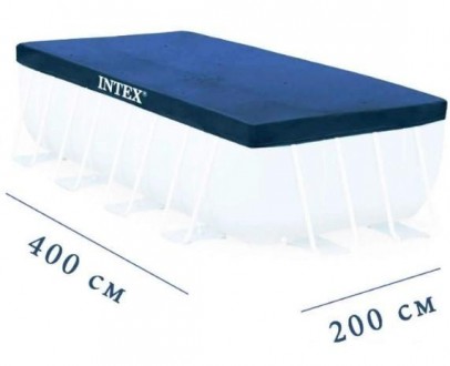 Тент 400х200 см, прямоугольный, для каркасных бассейнов, из ПВХ Intex 28037. Киев. фото 1 Тент 400х200 см, прямоугольный, для каркасных бассейнов, из ПВХ Intex 28037. Киев. фото 1
