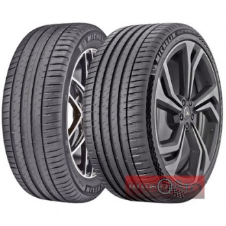 Michelin Pilot Sport 4 SUV 285/45 R20 112Y XL. Харьков. фото 1 Michelin Pilot Sport 4 SUV 285/45 R20 112Y XL. Харьков. фото 1
