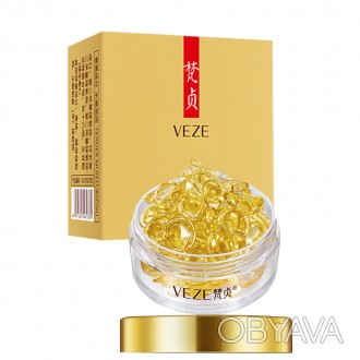 Сыворотка в капсулах увлажняющая и восстанавливающая для глаз VEZE Moisturizing