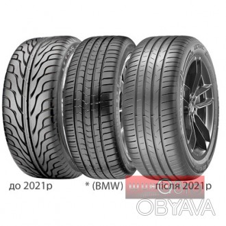 Vredestein Ultrac 205/65 R15 94V