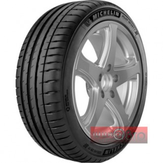 Michelin Pilot Sport 4 205/55 ZR16 94Y XL. Харків. фото 1 Michelin Pilot Sport 4 205/55 ZR16 94Y XL. Харків. фото 1