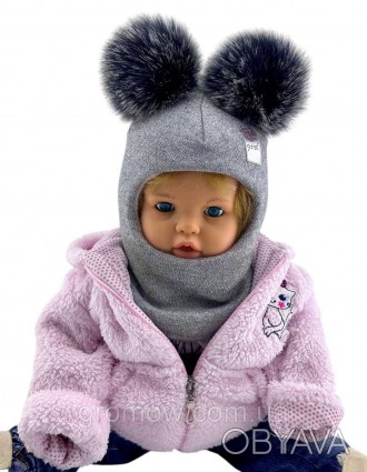 Детская вязаная шапка шлем теплая с флисом детские головные уборы серый (ШДТ383)