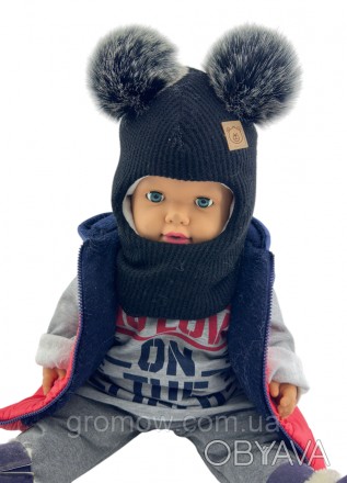 Детская вязаная шапка шлем теплая с флисом детские головные уборы синий (ШДТ384)