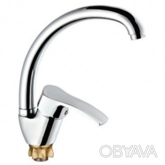 Смеситель для кухни Mixxus YUB4-279 (MI6475)