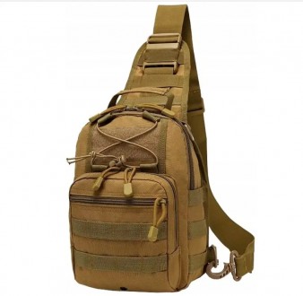 Рюкзак EDC Pancer Protection койот. Харків. фото 1 Рюкзак EDC Pancer Protection койот. Харків. фото 1