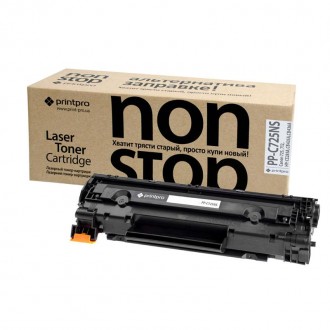 Картридж PrintPro NonStop (PP-C725NS) Canon LBP-6000/6020/MF3010 (Canon 725). Харків. фото 1 Картридж PrintPro NonStop (PP-C725NS) Canon LBP-6000/6020/MF3010 (Canon 725). Харків. фото 1