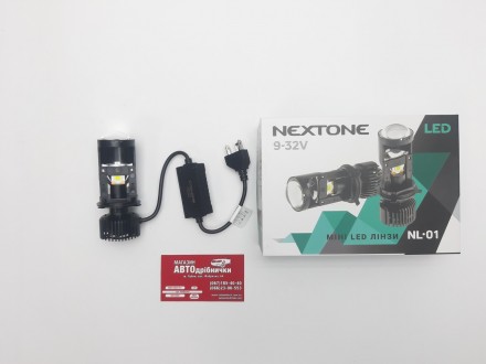 Лампа LED NL-01 радиатор+вентилятор с линзой H4 12-24V 6000K к-т Nextone. Лубны. фото 1 Лампа LED NL-01 радиатор+вентилятор с линзой H4 12-24V 6000K к-т Nextone. Лубны. фото 1