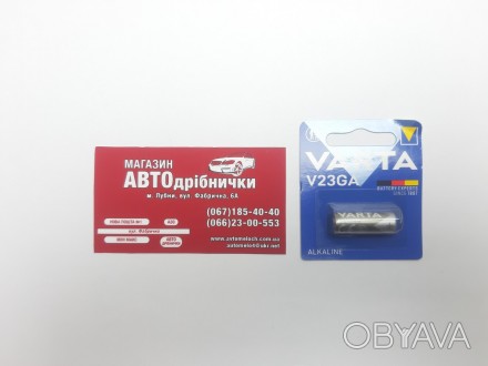 Батарейка пальчиковая мини 12V V23GA Varta