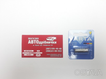 Батарейка пальчиковая мини 12V V27A/LR27 Varta