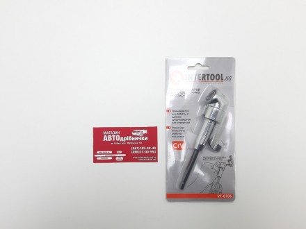Угловой редуктор 6-ти гранная 1/4" (в дрель) Intertool. Лубны. фото 1 Угловой редуктор 6-ти гранная 1/4" (в дрель) Intertool. Лубны. фото 1