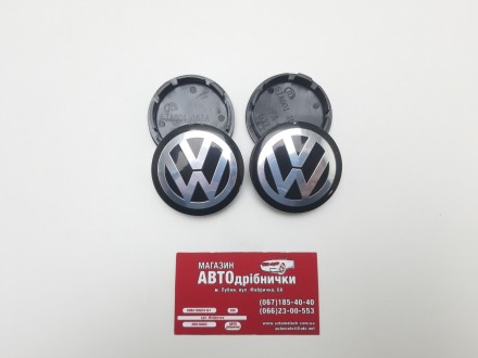 Заглушки для дисков Volkswagen 51х56 мм к-т. Лубни. фото 1 Заглушки для дисков Volkswagen 51х56 мм к-т. Лубни. фото 1