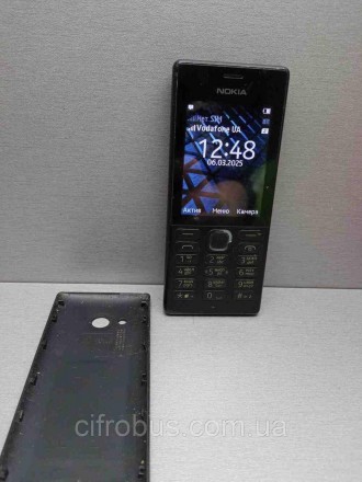 Мобільний телефон смартфон Б/У Nokia 150 Dual sim (RM-1190). Київ. фото 1 Мобільний телефон смартфон Б/У Nokia 150 Dual sim (RM-1190). Київ. фото 1