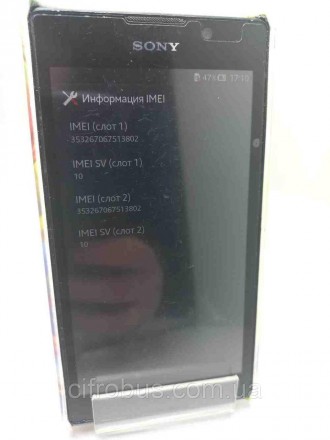 Мобильный телефон смартфон Б/У Sony Xperia C C2305. Киев. фото 1 Мобильный телефон смартфон Б/У Sony Xperia C C2305. Киев. фото 1