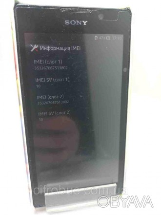 Мобільний телефон смартфон Б/У Sony Xperia C C2305