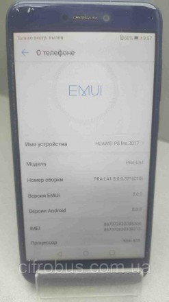 Мобільний телефон смартфон Б/У Huawei P8 Lite (2017) (PRA-LA1). Київ. фото 1 Мобільний телефон смартфон Б/У Huawei P8 Lite (2017) (PRA-LA1). Київ. фото 1