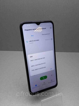 Мобільний телефон смартфон Б/У Tecno POP 6 Pro (BE8) 2/32 GB. Київ. фото 1 Мобільний телефон смартфон Б/У Tecno POP 6 Pro (BE8) 2/32 GB. Київ. фото 1