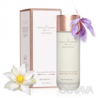 Ritual of Namasté Первоначальная основа для ухода за лицом, 150ml, Нидерланды