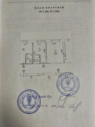 Продажа 1 ком.квартиры.. . фото 4 Продается 1 ком.квартира в с.Сновянка.
14 км езды от Чернигов по асфальтированн. . фото 4