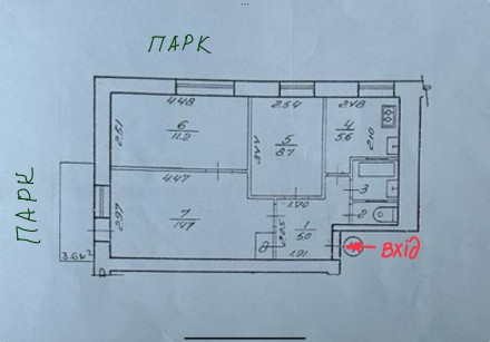 Продається 3к кв. з виглядом на парк ШЕВЧЕНКА, вул. Чорновола 102-А.
Знаходитьс. Коновальца Чорновола. фото 13