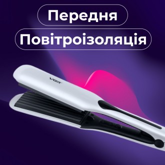 Плойка гофре VGR з РК-дисплеєм 45 Вт. . фото 4 Хвиляста праска VGR - це зручні щипці для волосся, які легко використовувати для. . фото 4
