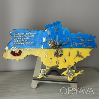 Часы настенные из эпоксидной смолы "Карта Украины" 60x38 см
