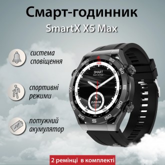 Смарт годинник чоловічі водонепроникні розумні годинники чорний. Харьков. фото 1 Смарт годинник чоловічі водонепроникні розумні годинники чорний. Харьков. фото 1