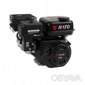 РОЗПРОДАЖ! Бензиновий двигун Rato R210 PF:вал 19мм,6 л.с/4400 Вт - потужність дв. . фото 1 ТНЦ ТЕРИТОРІЯ НИЗЬКИХ ЦІН
Бензиновий двигун Rato R210 PF вал 19 мм
Rato R210 PF. . фото 1