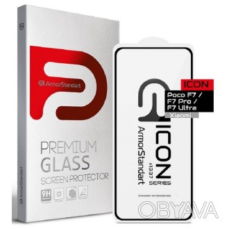 Защитное стекло ArmorStandart Icon для Xiaomi Poco F7/F7 Pro/F7 Ultra Black (ARM