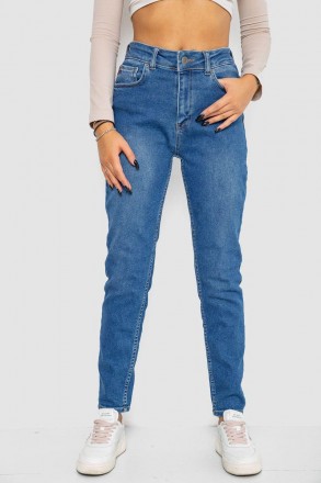РОЗПРОДАЖ! Джинси жіночі Mom-fit стрейч, колір синій, 244R1133. Одеса. фото 1 РОЗПРОДАЖ! Джинси жіночі Mom-fit стрейч, колір синій, 244R1133. Одеса. фото 1