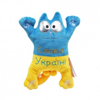 РОЗПРОДАЖ! М'яка іграшка "Кіт Саймон" на присосках. Одеса. фото 1 РОЗПРОДАЖ! М'яка іграшка "Кіт Саймон" на присосках. Одеса. фото 1