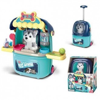 РОЗПРОДАЖ! Валіза 2 в 1, з вихованцем "Pet Home: Собачка". Одесса. фото 1 РОЗПРОДАЖ! Валіза 2 в 1, з вихованцем "Pet Home: Собачка". Одесса. фото 1