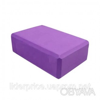 Блок для йоги и фитнеса