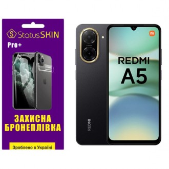Поліуретанова плівка StatusSKIN Pro+ для Xiaomi Redmi A5 4G Матова (Код товару:4. Харьков. фото 1 Поліуретанова плівка StatusSKIN Pro+ для Xiaomi Redmi A5 4G Матова (Код товару:4. Харьков. фото 1
