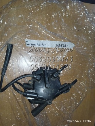 Кришка трамблера Toyota Carina E (1992 — 1997), 1.6 16V 000048938. Харків. фото 1 Кришка трамблера Toyota Carina E (1992 — 1997), 1.6 16V 000048938. Харків. фото 1
