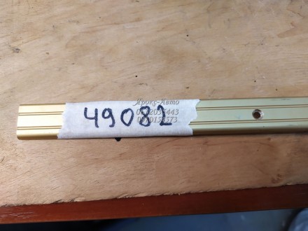 Порожок кутовий сходовий золотий анодоване покриття 20х2х2, 70 м 000049082. Харків. фото 1 Порожок кутовий сходовий золотий анодоване покриття 20х2х2, 70 м 000049082. Харків. фото 1