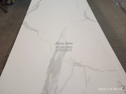 Столешница LuxeForm S946 Статуарио, 2230х600 000060598. Харьков. фото 1 Столешница LuxeForm S946 Статуарио, 2230х600 000060598. Харьков. фото 1