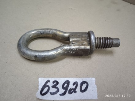 Буксировочный крюк Ford Focus 1 000063920. Харьков. фото 1 Буксировочный крюк Ford Focus 1 000063920. Харьков. фото 1