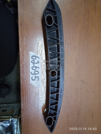 Направляющая планка (Успокоитель) цепи ГРМ Mercedes M271 / SLK R171 000062695. Харьков. фото 1 Направляющая планка (Успокоитель) цепи ГРМ Mercedes M271 / SLK R171 000062695. Харьков. фото 1